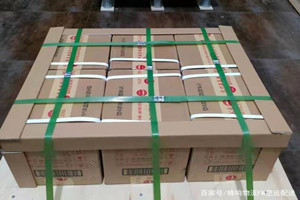 石河子花园机场货运酒水【机场货运当天